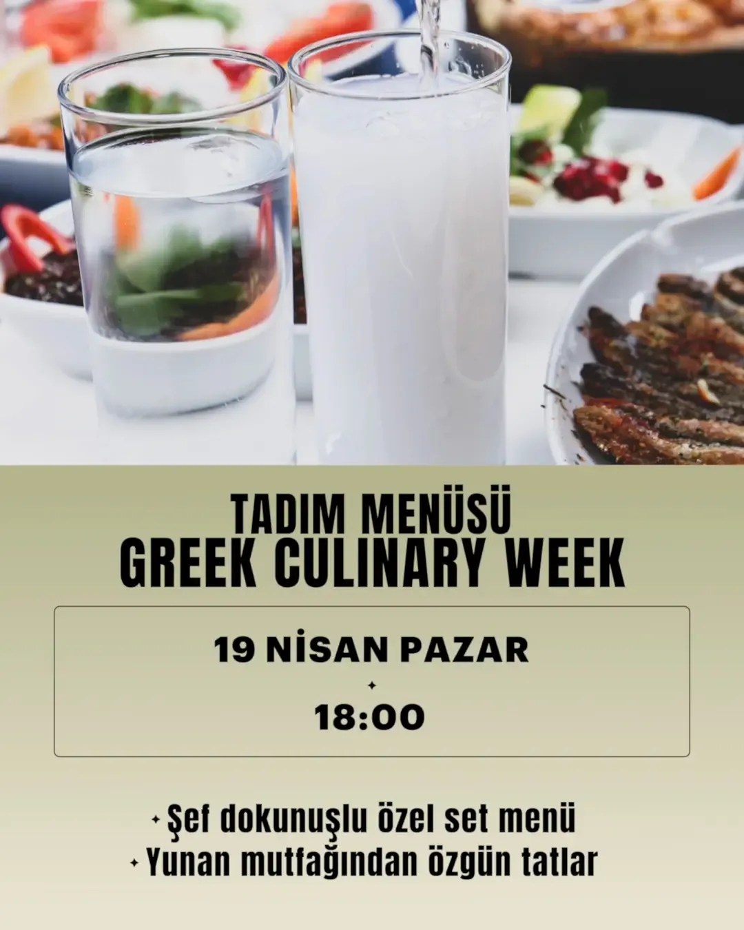 Greek Culinary Week